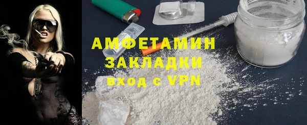 COCAINE Беломорск